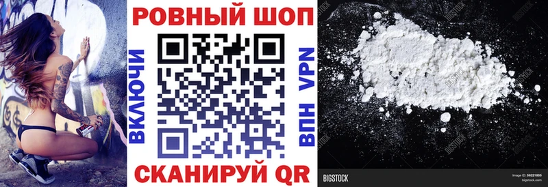 ГАШИШ Карабаново