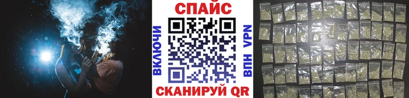 Бутират BDO  Карабаново 