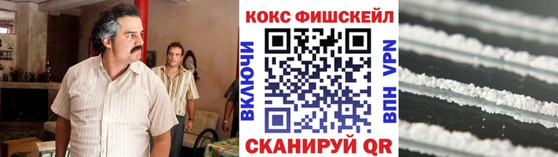 блэк спрут сайт  Карабаново  Cocaine 99% 