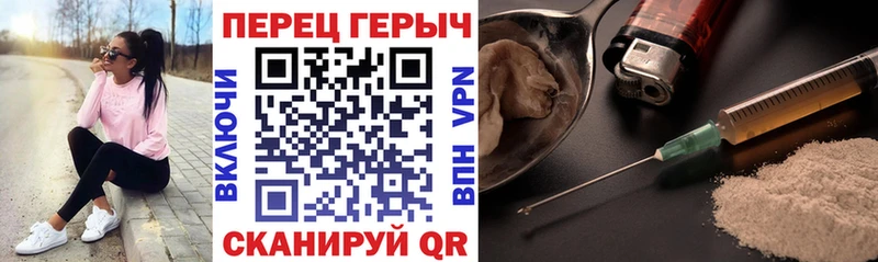 магазин продажи   блэк спрут сайт  Героин Афган  Карабаново 