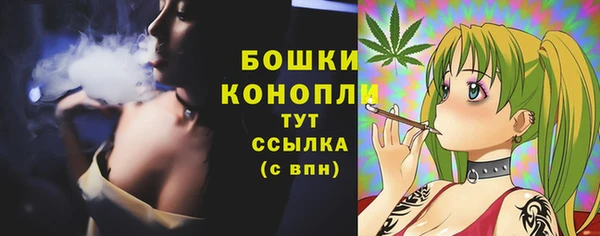 jwh Абаза