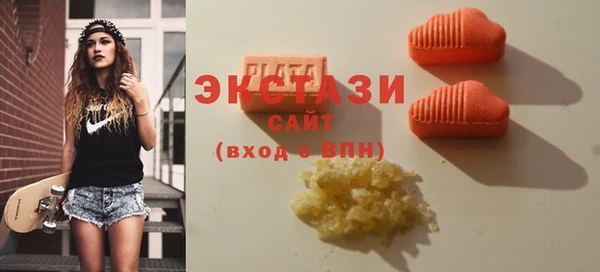 ешки Абинск