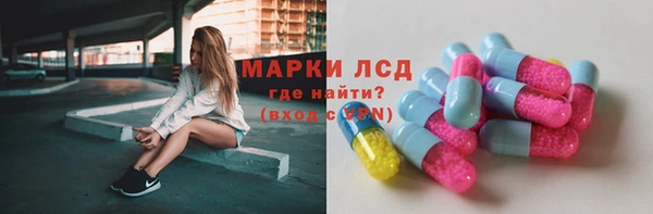 jwh Абаза