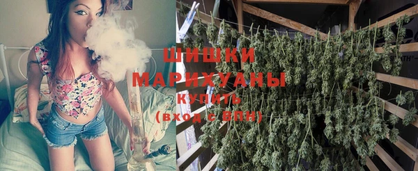 ешки Абинск