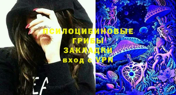 jwh Абаза