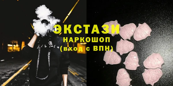 jwh Абаза