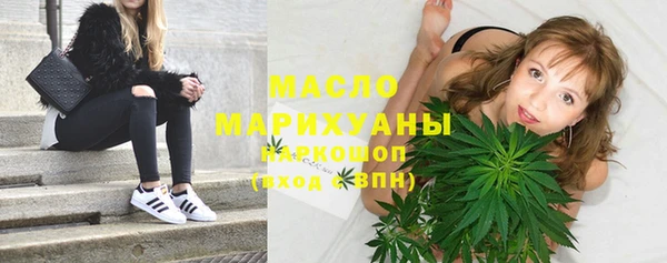 ПСИЛОЦИБИНОВЫЕ ГРИБЫ Абдулино