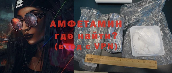 ПСИЛОЦИБИНОВЫЕ ГРИБЫ Абдулино