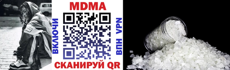 где купить наркоту  Карабаново  MDMA молли 