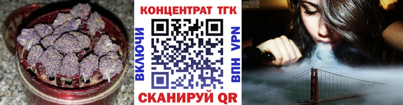 ТГК THC oil  сколько стоит  blacksprut ONION  Карабаново 
