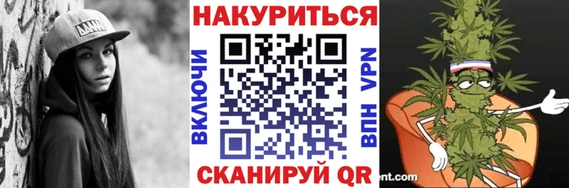 Бошки Шишки Bruce Banner  где продают наркотики  Карабаново 